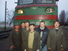 А это бригада депо Одесса-сортировочная, которая обслуживала наш электровоз, за что им огромное спасибо!
