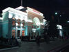 Здание вокзала в Донецке (ночной вид)