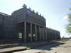 Здание вокзала ст.Днепропетровск-южный