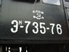 Надпись с номером и серией паровоза