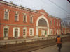 Вокзал в Котовске
