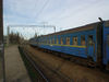 Поезд Одесса-Москва на ст.Застава-2